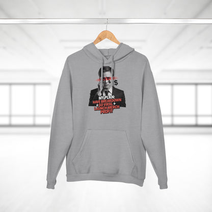 Product Hoodie