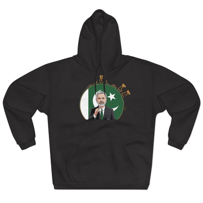 pakistan-mediator Hoodie