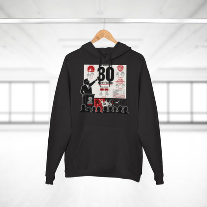 Product Hoodie