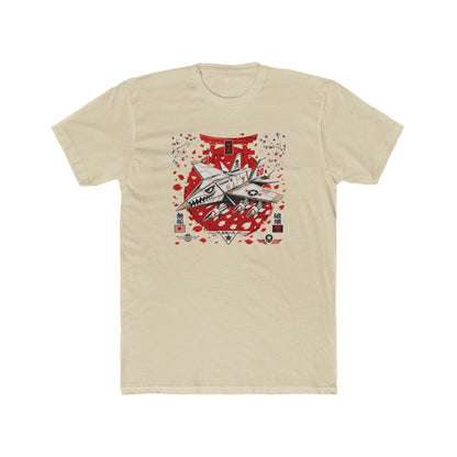 Product Tee