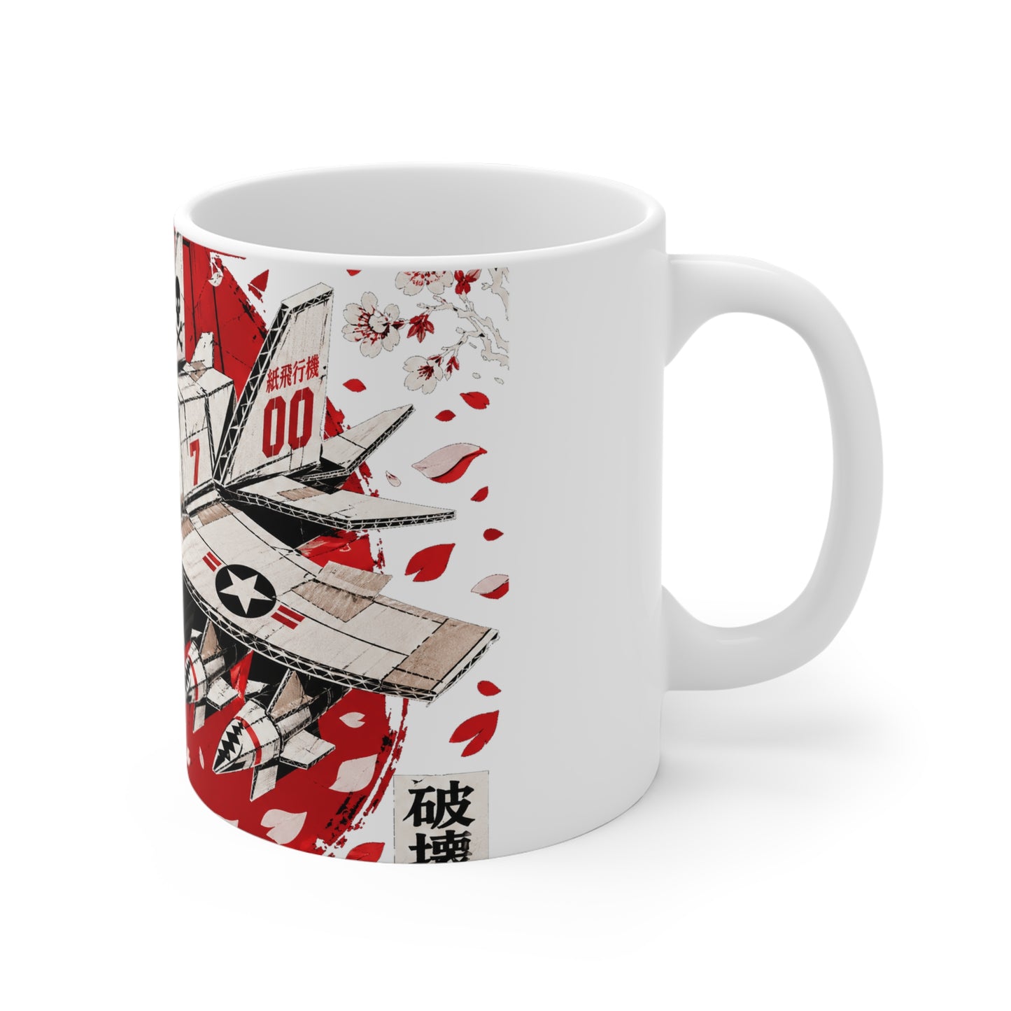 Product Mug