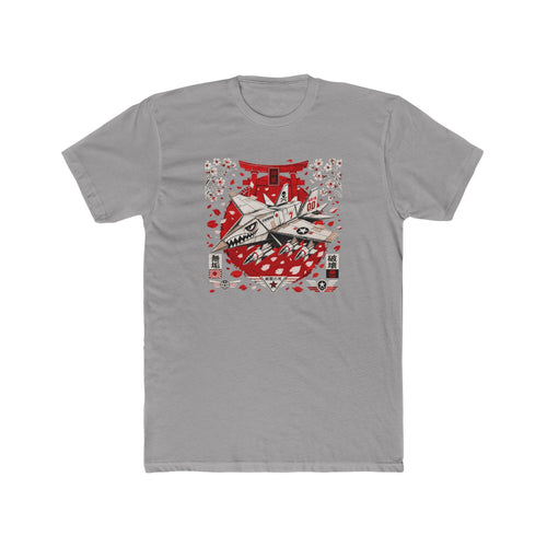 Product Tee