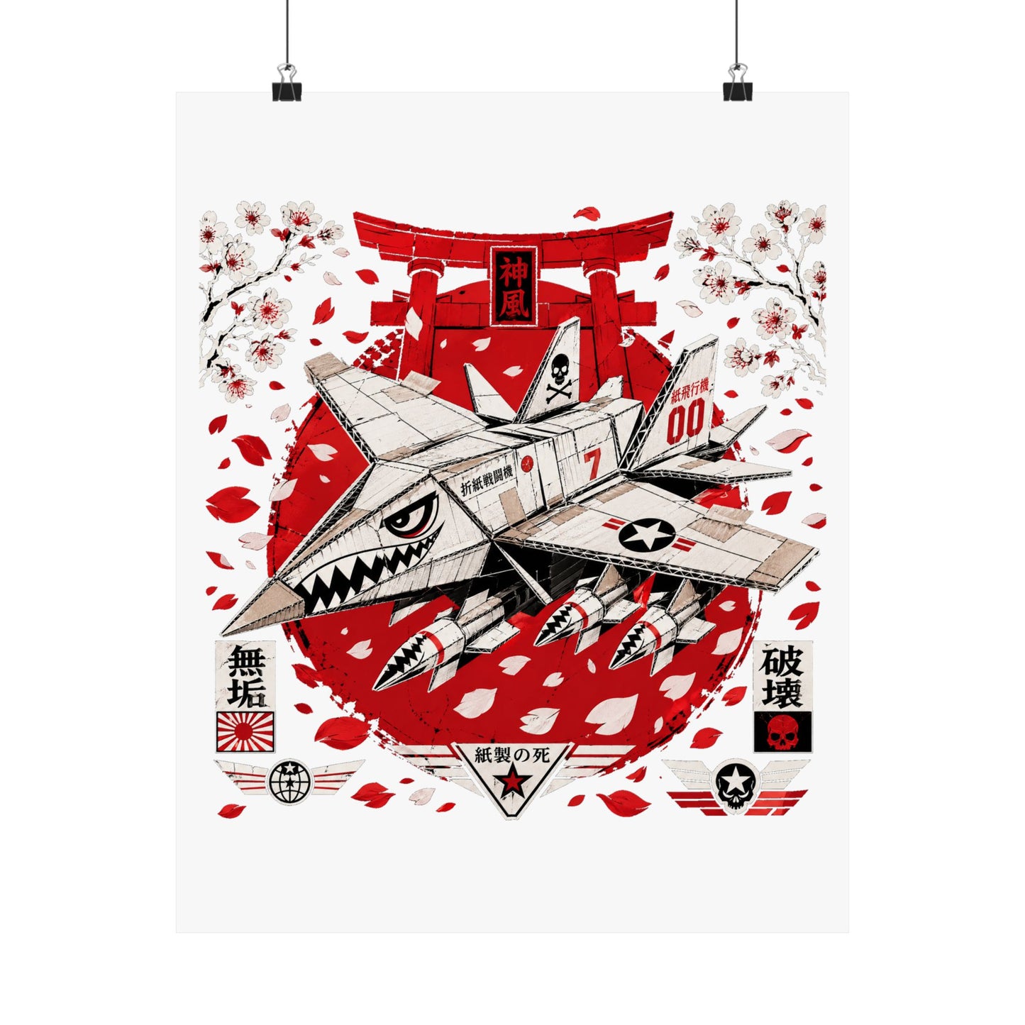 Product Poster