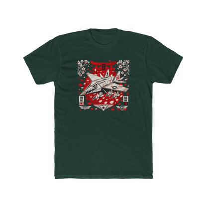Product Tee