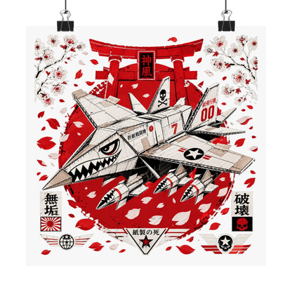 Product Poster
