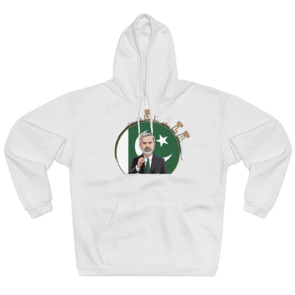pakistan-mediator Hoodie
