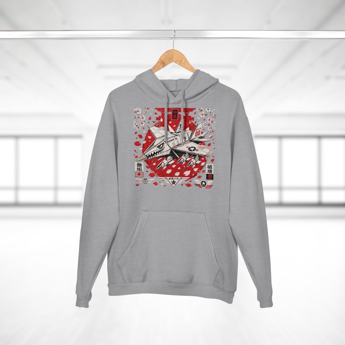 Product Hoodie