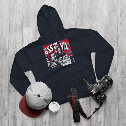 Product Hoodie