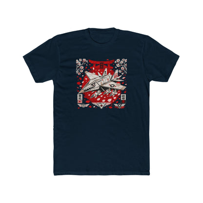 Product Tee