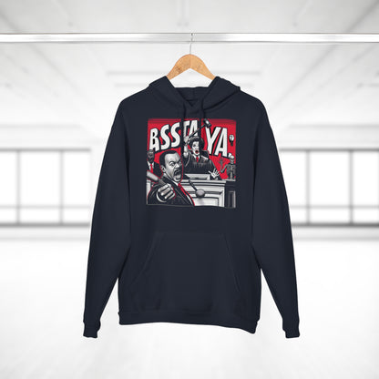 Product Hoodie