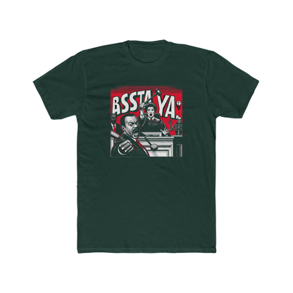 Product Tee