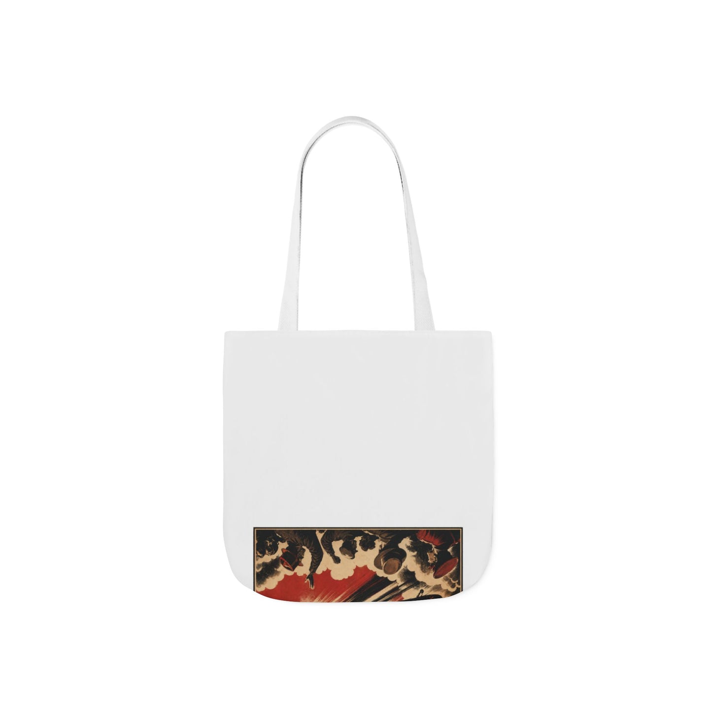 Product Tote