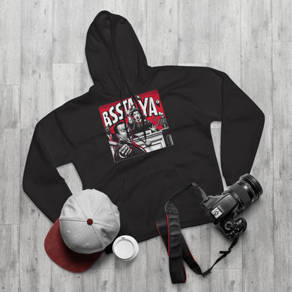 Product Hoodie