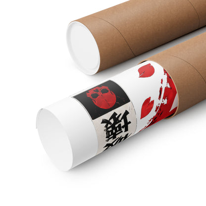 Product Poster