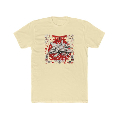 Product Tee
