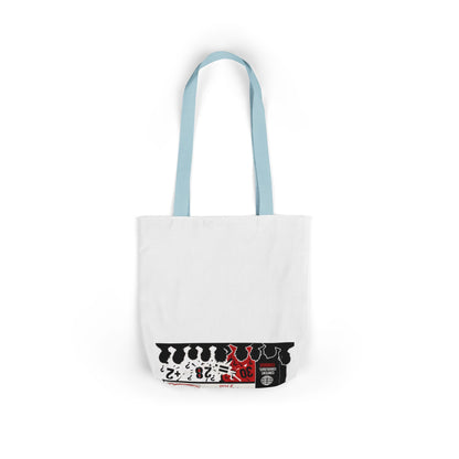 Product Tote