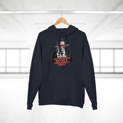 Product Hoodie
