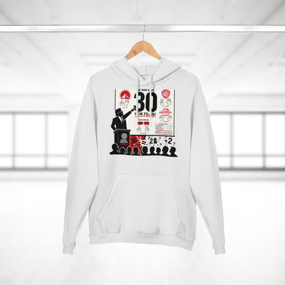Product Hoodie
