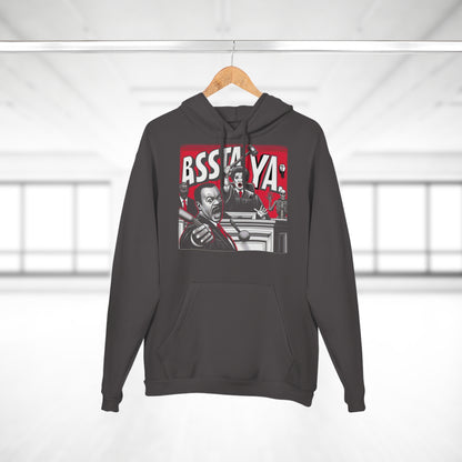 Product Hoodie