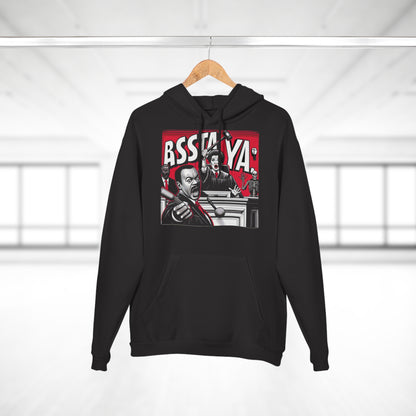 Product Hoodie