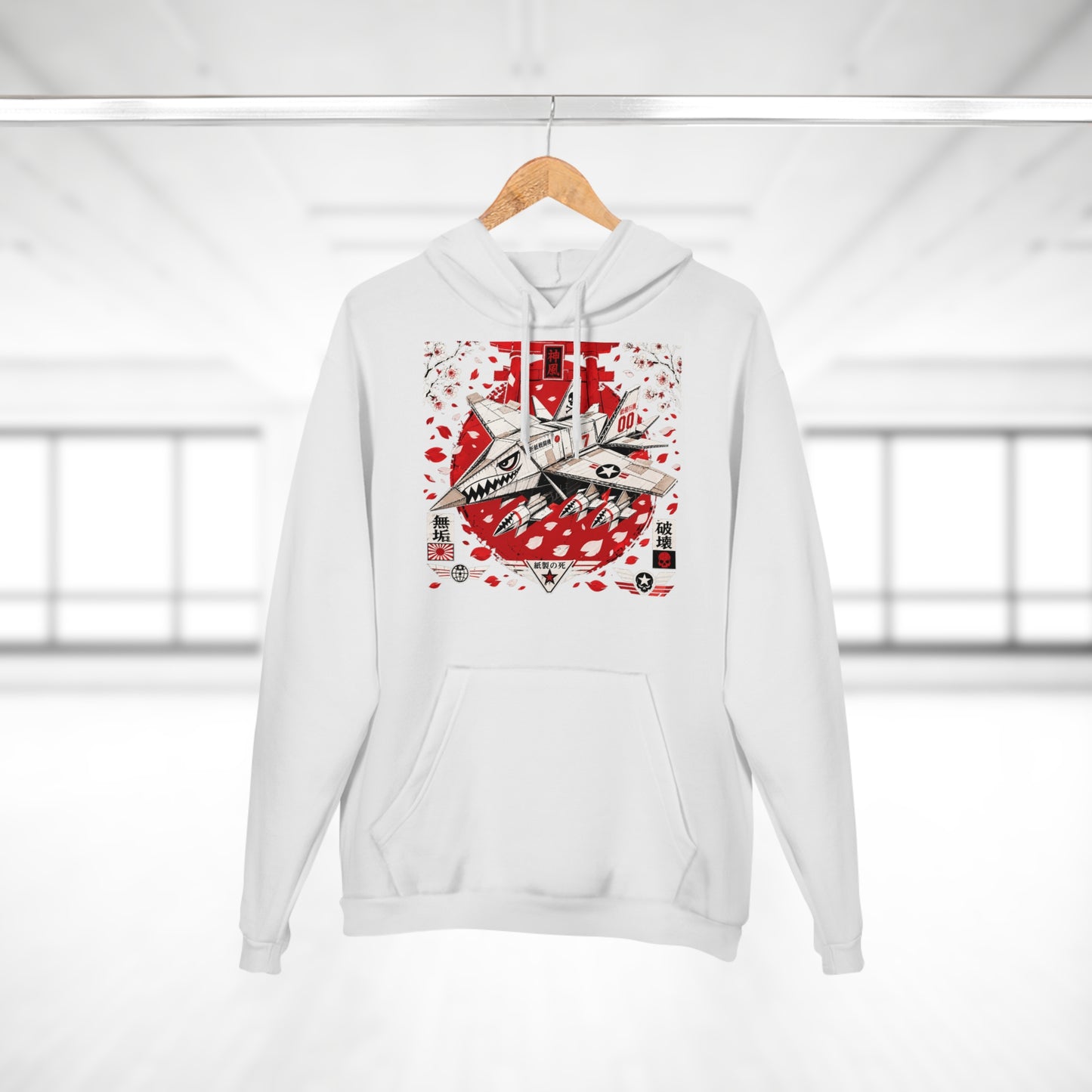 Product Hoodie