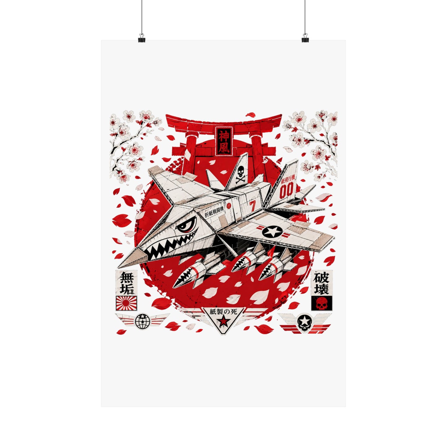 Product Poster