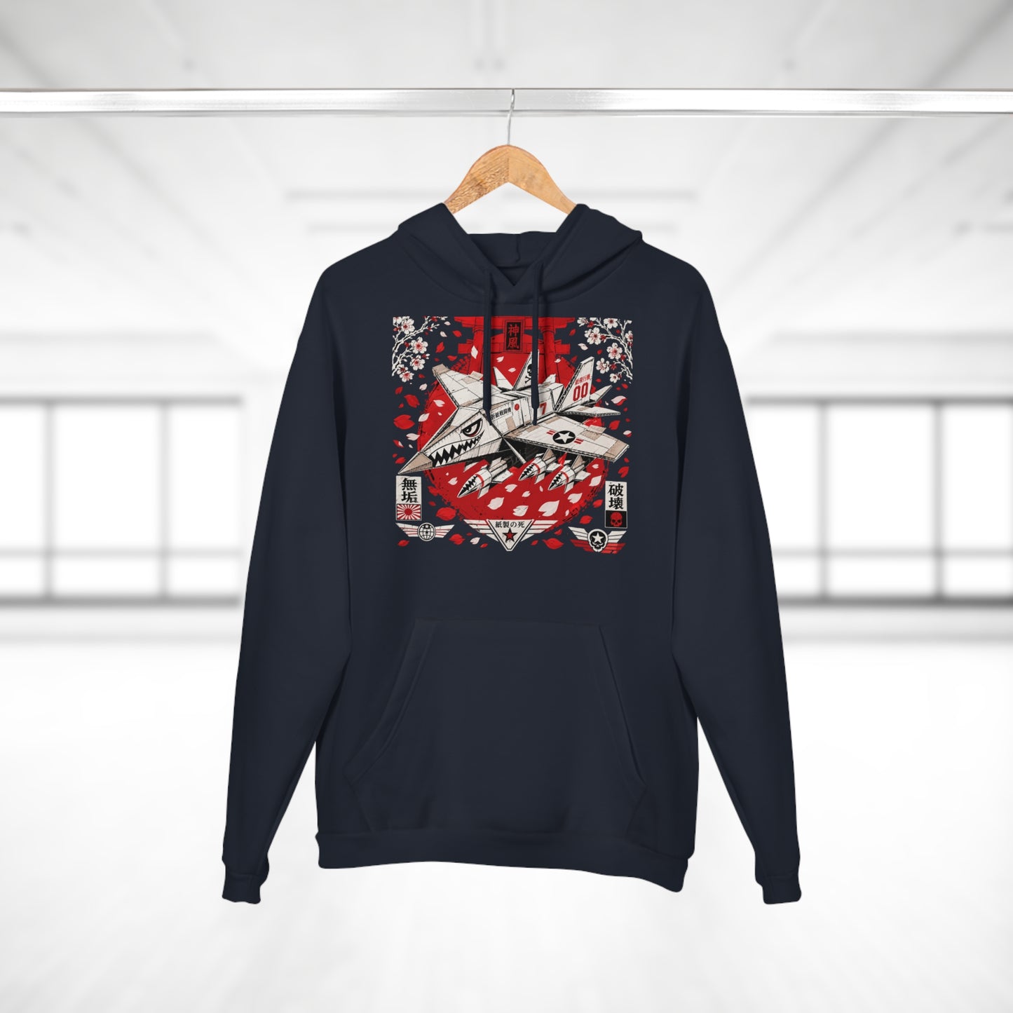 Product Hoodie