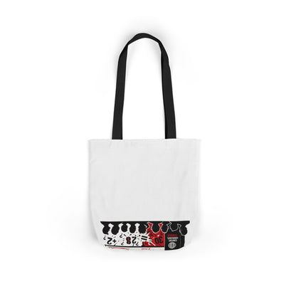 Product Tote