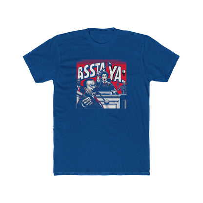 Product Tee