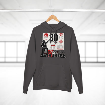 Product Hoodie