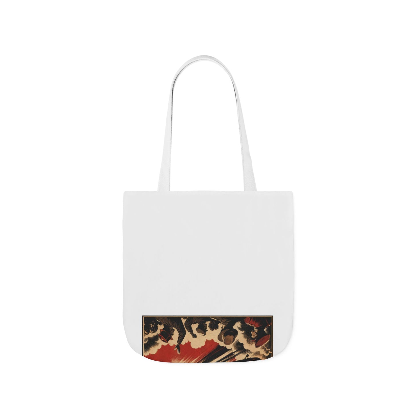 Product Tote