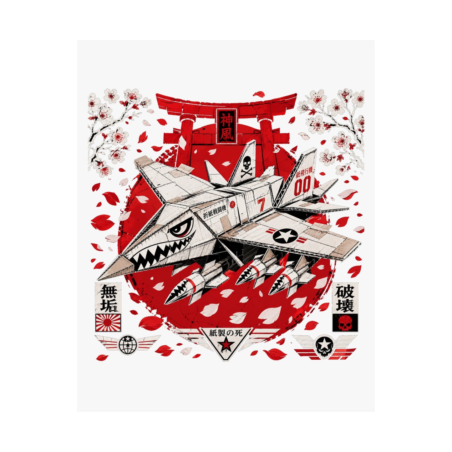 Product Poster