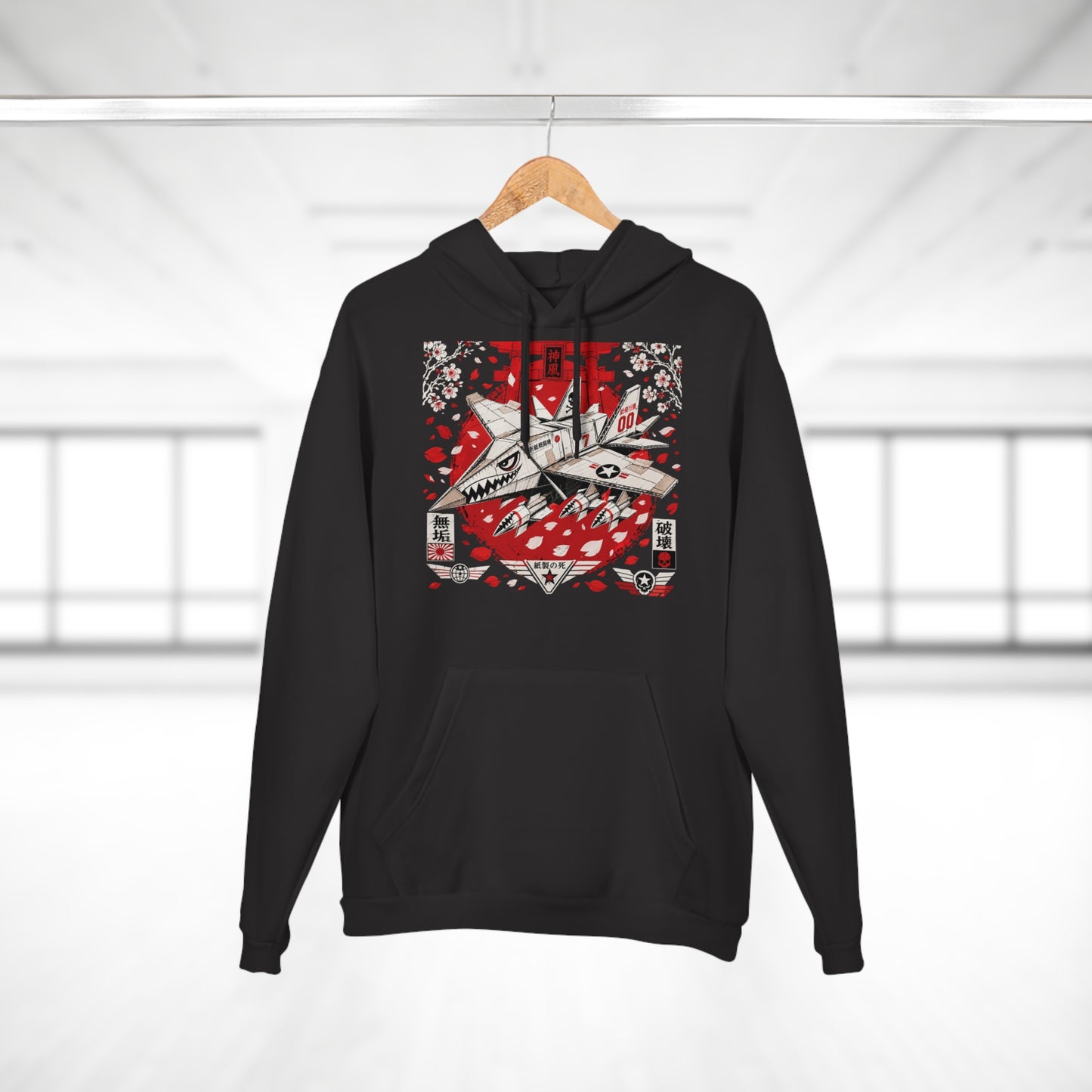 Product Hoodie