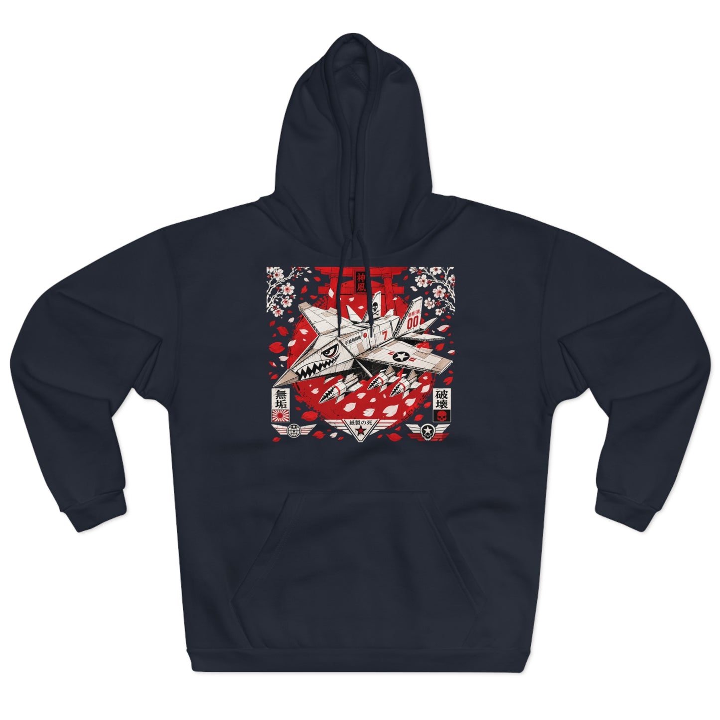Product Hoodie