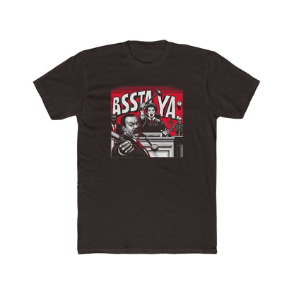 Product Tee