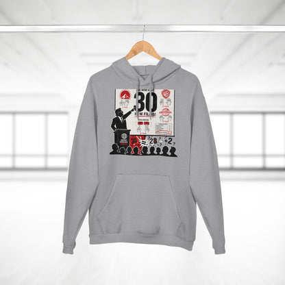 Product Hoodie