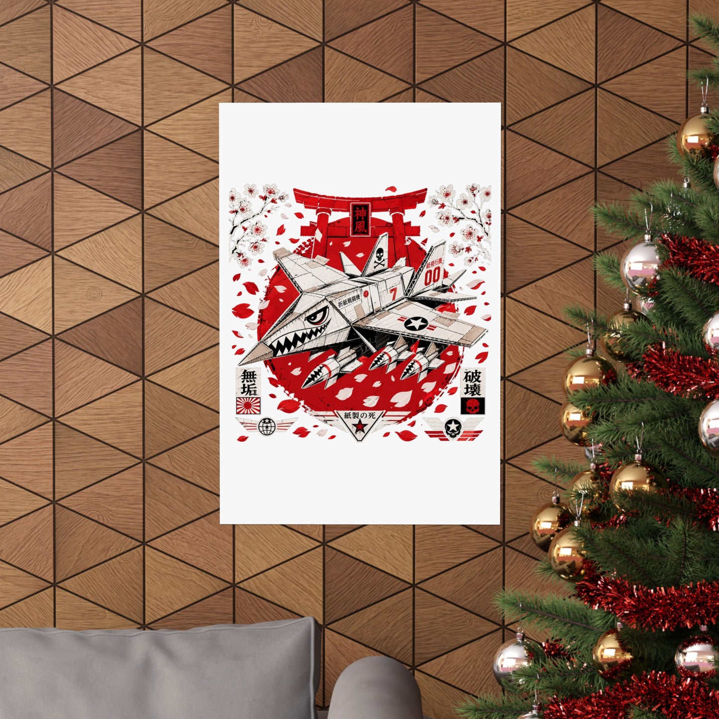 Product Poster