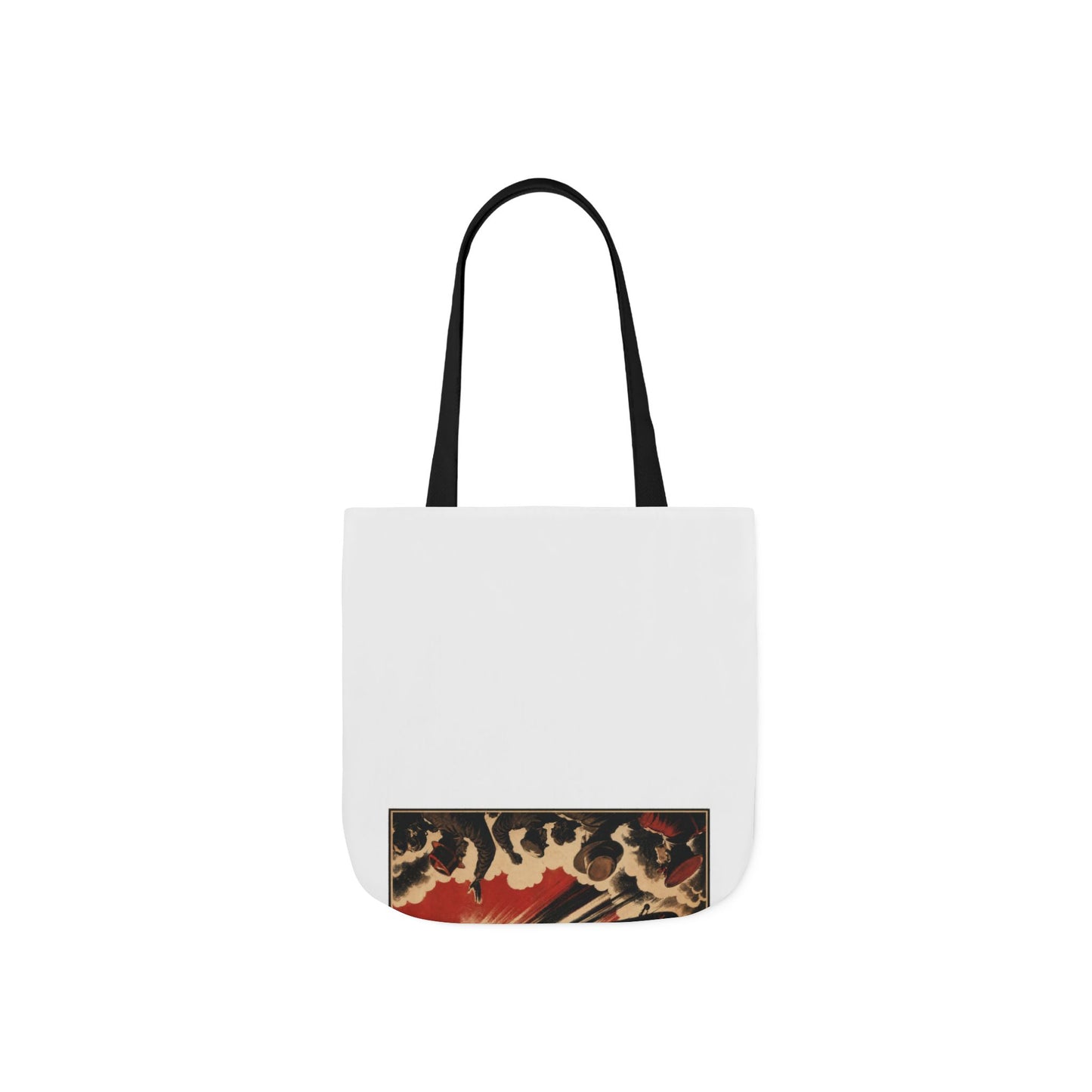 Product Tote
