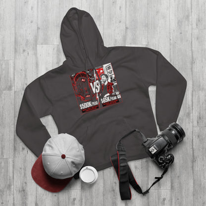 Product Hoodie