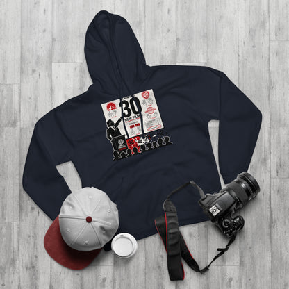 Product Hoodie