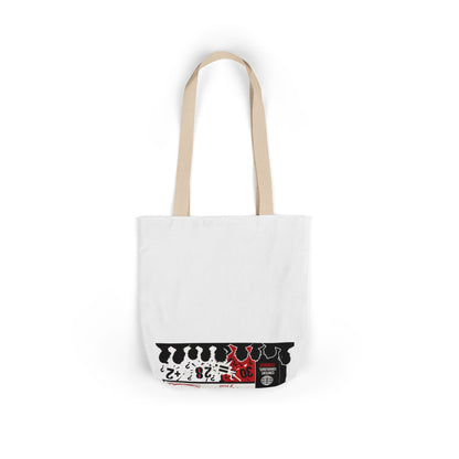 Product Tote
