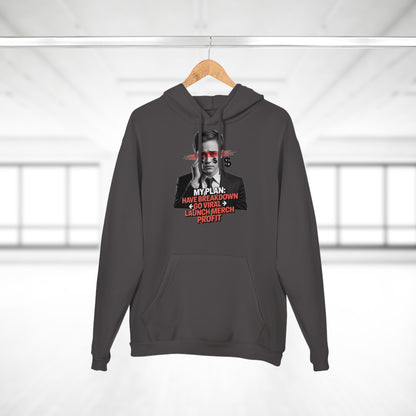 Product Hoodie