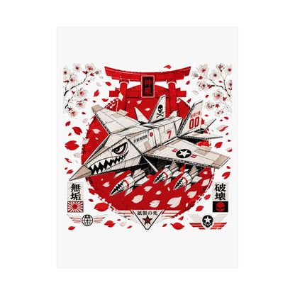 Product Poster