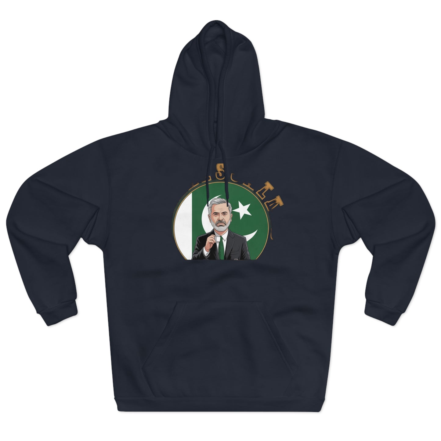 pakistan-mediator Hoodie