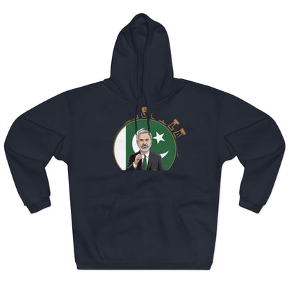 pakistan-mediator Hoodie