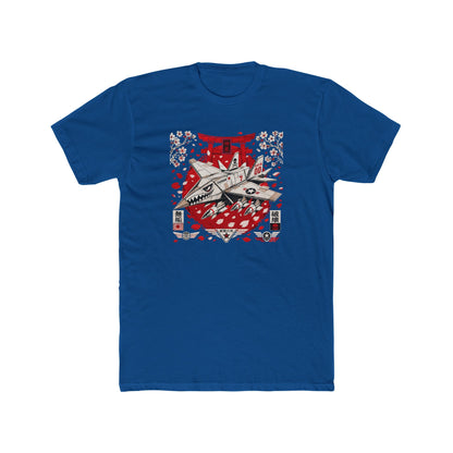 Product Tee