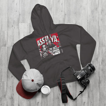 Product Hoodie