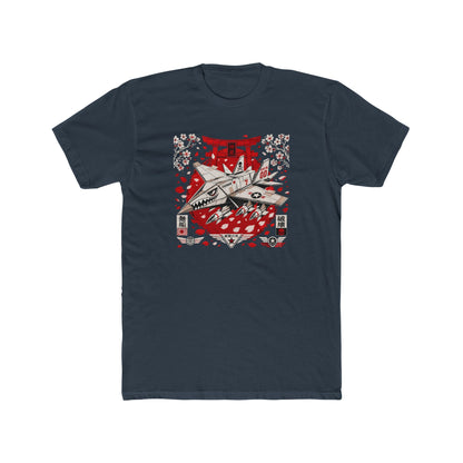 Product Tee
